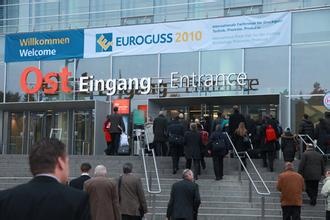 德國(guó)紐倫堡歐洲壓鑄工業(yè)展(EUROGUSS 2016)組團(tuán)通知 德國(guó)紐倫堡歐洲壓鑄工業(yè)展(EUROGUSS 2016)組團(tuán)通知